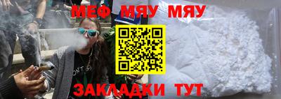 кокаин VHQ Тула