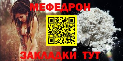 кокаин VHQ Тула