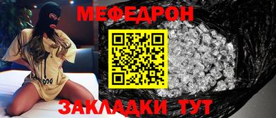 кокаин VHQ Тула