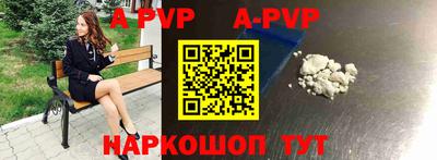 кокаин VHQ Тула