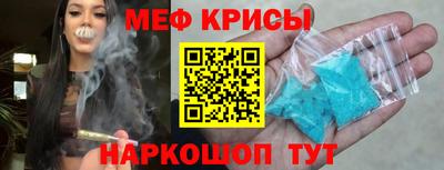 герыч Туймазы