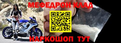 кокаин VHQ Тула