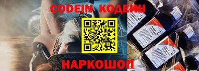 кокс Татарск