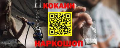 герыч Туймазы