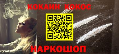 каннабис Тверь