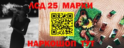 марихуана Тулун