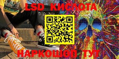 MDMA Тара