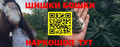 герыч Туймазы