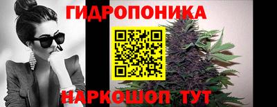 кокс Татарск