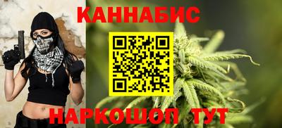кокаин VHQ Тула