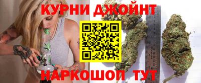 герыч Туймазы