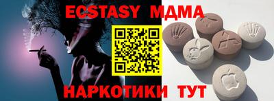 марихуана Тулун