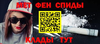 герыч Туймазы