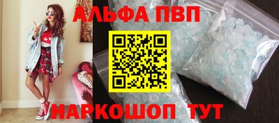марихуана Тулун