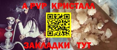 марихуана Тулун
