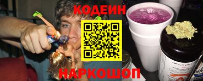 герыч Туймазы