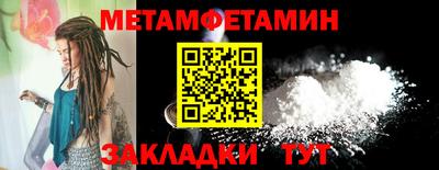 марихуана Тулун