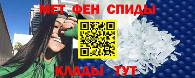 марихуана Тулун