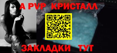 каннабис Тверь