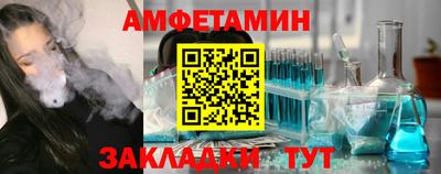 марихуана Тулун
