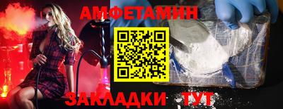 герыч Туймазы