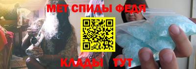 кокаин VHQ Тула