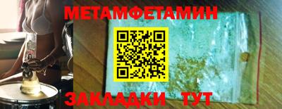 кокаин VHQ Тула