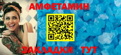 марихуана Тулун