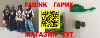 каннабис Тверь