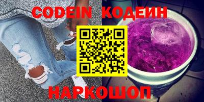 кокаин VHQ Тула