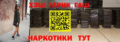 кокс Татарск