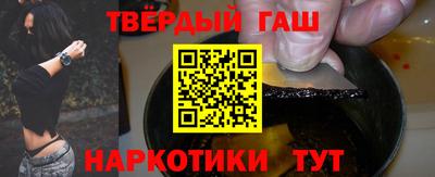 герыч Туймазы