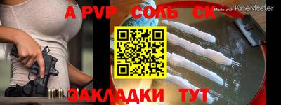 кокаин VHQ Тула