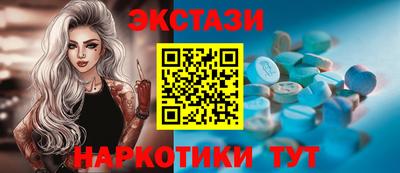 герыч Туймазы