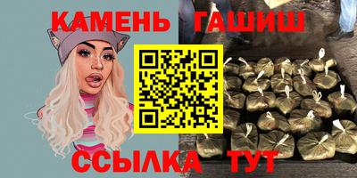 кокаин VHQ Тула