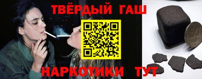 герыч Туймазы