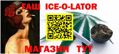 герыч Туймазы