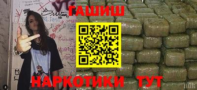 кокаин VHQ Тула