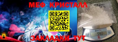 MDMA Тара