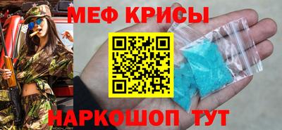 герыч Туймазы