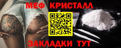 герыч Туймазы